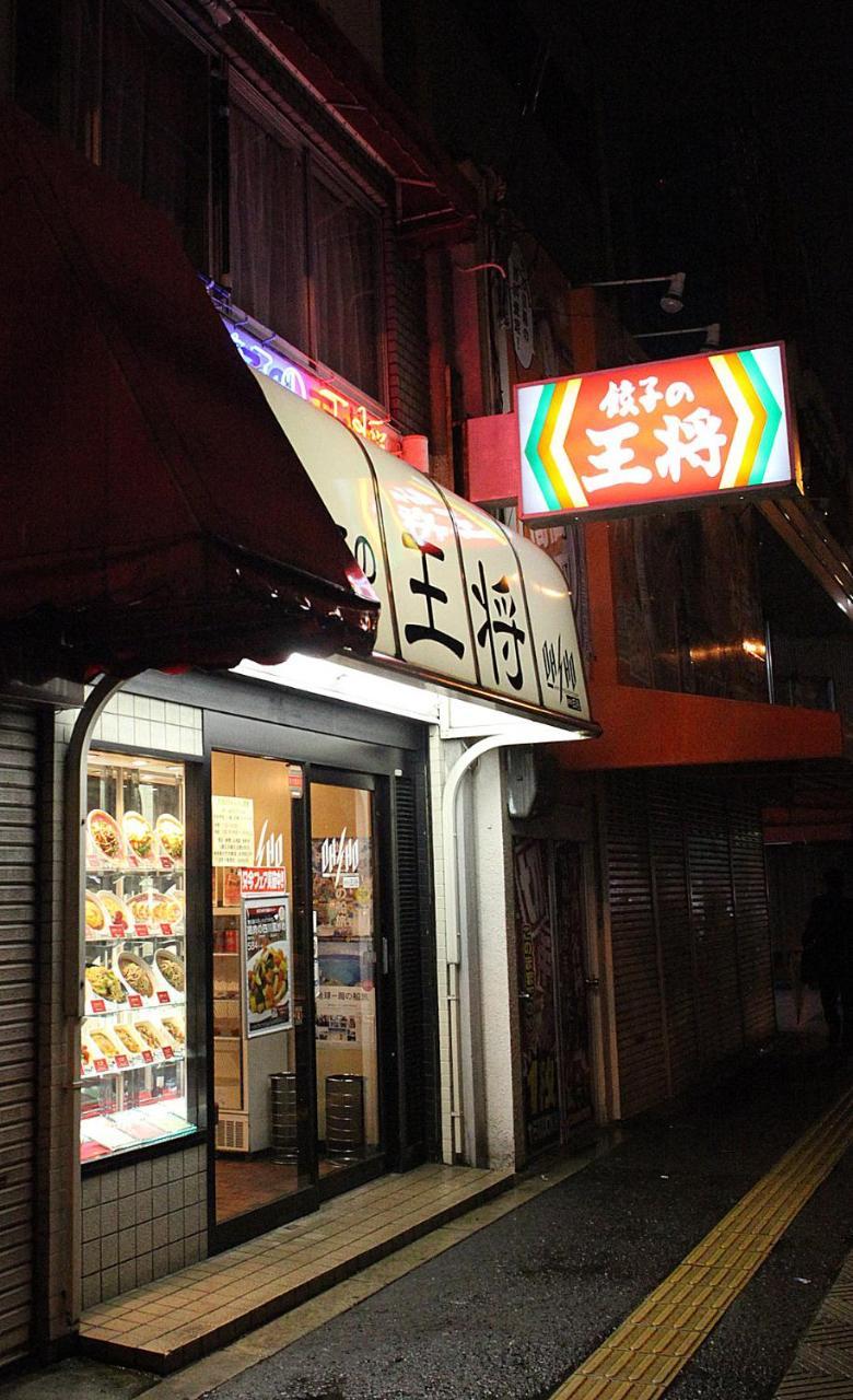 Kazemachigusa Inn Osaka Ngoại thất bức ảnh