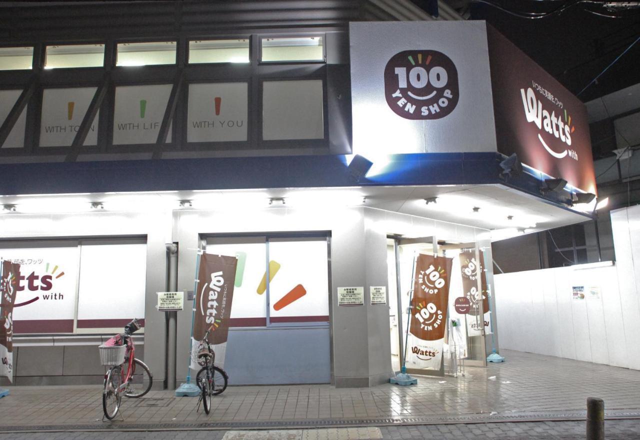 Kazemachigusa Inn Osaka Ngoại thất bức ảnh